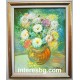 Букет цветя